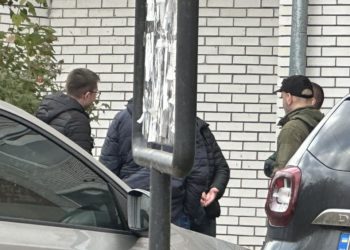 Сьогодні знову обшуки НАБУ на Тернопільщині: суддя, голова громади, аграрій