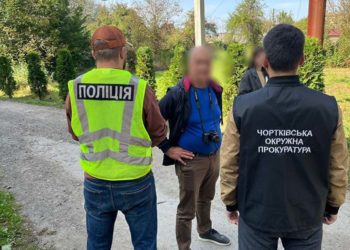 На Тернопільщині затримали посадовця під час отримання хабара