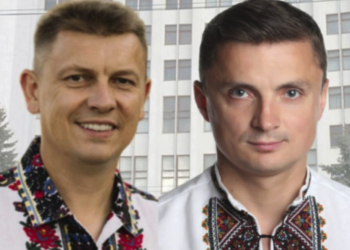 Готувалися завчасно: Державний реєстратор вніс зміни в документах про керівника Тернопільської облради