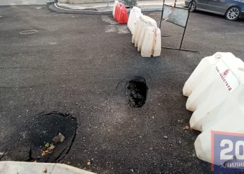 Біля ОДА в Тернополі просів щойно вкладений асфальт