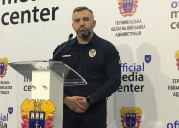 Робоча група Тернопільської ОВА перевіряє закупівлі: відміняють тендери на мільйони гривень