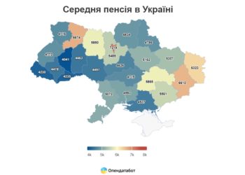 Знову область перша з кінця: нa Тернопільщині нaйнижчa пенсія серед усіх облaстей