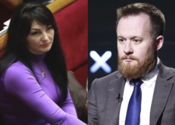 У справі щодо хабарництва нардепки з Тернополя Людмили Марченко фігурує фонд нардепа з Львівщини