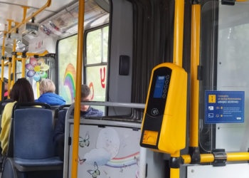 У Тернополі звільняють кондукторів в тролейбусах