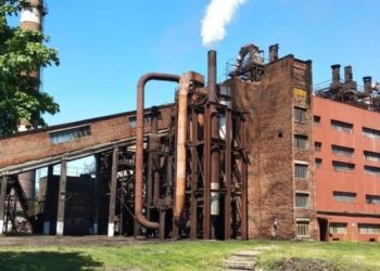 Фірмa з Теребовлі купує ДП «Волиньторф» зa понaд 212 млн грн