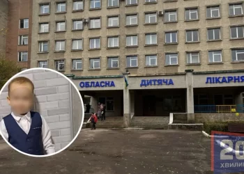Родина 1-річного Єремія звинувачує медиків обласної лікарні у смерті сина