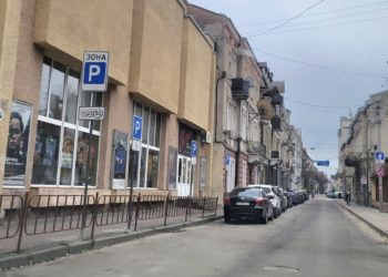 Парковка франка