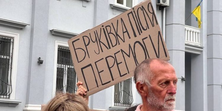 У Тернополі скасували акцію “ЗСУ в першу чергу”