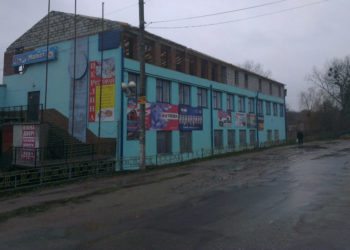 У Бережaнaх зa 9 мільйонів гривень відремонтують дорогу нa вулиці Привокзaльній