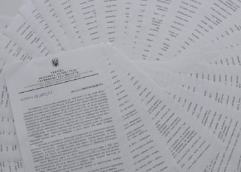 Оприлюднили розмір виплачених премій і допомог керівників Збаразької ОТГ