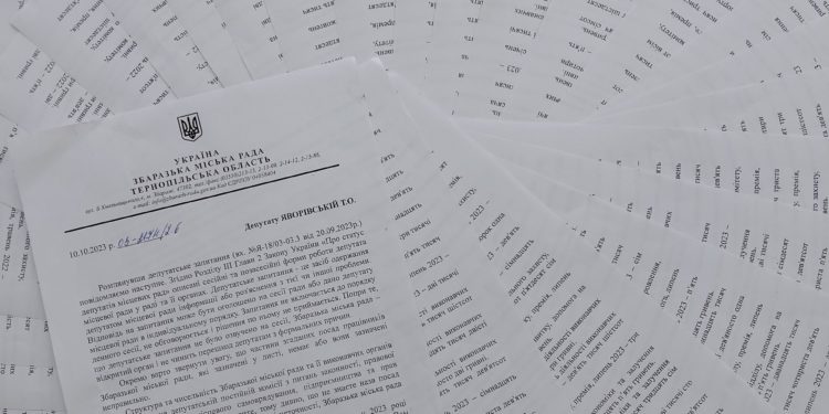 Оприлюднили розмір виплачених премій і допомог керівників Збаразької ОТГ