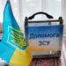 На Львівщині мешканець Тернополя викрав скриньку для збору на ЗСУ