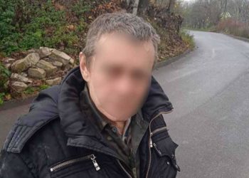 У Вишнівці на Тернопільщині чоловік витер носа об державний прапор