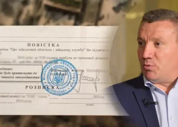 Екс-секретар міськради Тернополя Тарас Білан оголосив винагороду за пошук екс-мера