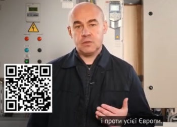 Надал закликав бути готовими до різних сценаріїв, пов’язаних із ворожими атаками