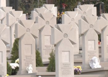 пантеон героїв