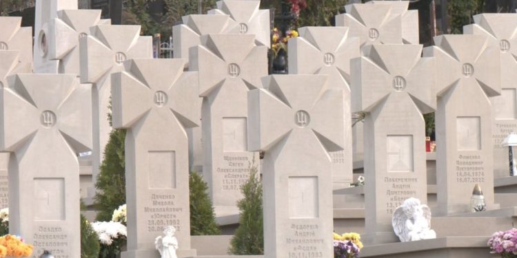 пантеон героїв