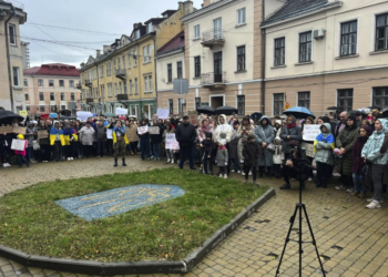 Тернополяни вчетверте пікетували міську раду
