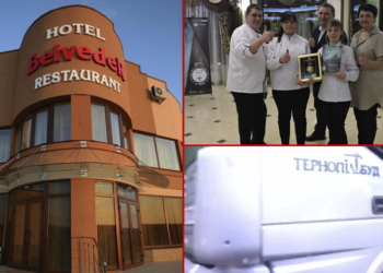 Чому “Тернопільбуд” привозив будматеріали у готель Володимира Труша в Рогатині