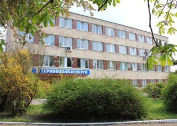 В ВАТ “Тернопільобленерго” новий співзасновник