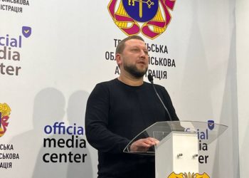 Володимир Труш розповів про зарплати і премії працівників Тернопільської ОВА