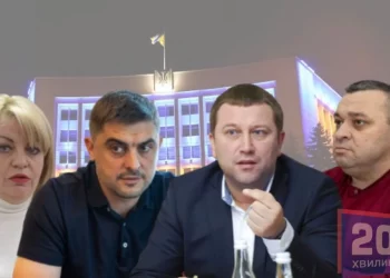 Понад 70 мільйонів виплатили працівникам Тернопільської ОВА за рік війни. А Труш і його заступники мовчать