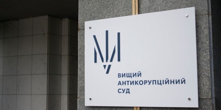 Хабар депутату Тернопільської райради: двом підозрюваним визначили заставу