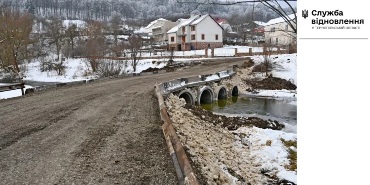 На Тернопільщині закриють на реконструкцію автомобільний міст через річку Гнізна