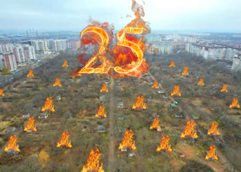 Одне з найбільш концентрованих місць виникнення пожеж в Україні – у Тернополі