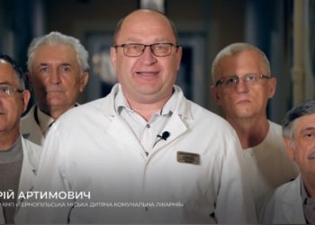 Під час війни Тернопільська дитяча лікарня заплатила майже 900000 гривень фірмі, яка належить депутатам міської ради