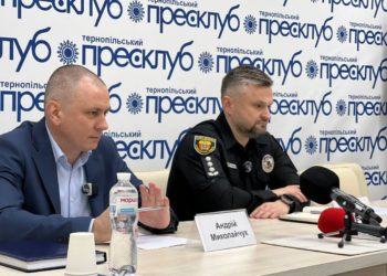 Причетні до вибухів у Тернополі мають стсоунок до злочинного світу та військових формувань