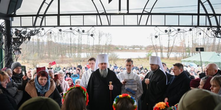 Митрополит Епіфаній освятив храм-пантеон у селі Лішня на Тернопільщині