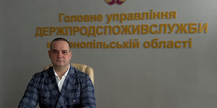 Начальник Держпродспоживслужби в Тернопільській області пішов з посади