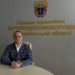 Начальник Держпродспоживслужби в Тернопільській області пішов з посади
