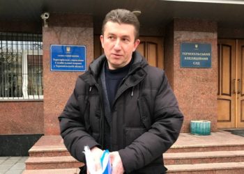 На Тернопільщині міський голова, якого визнали винним у корупції, оскаржує рішення суду