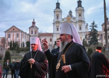 Митрополит Епіфаній у Свято-Миколаївському соборі Кременця звершив молебень за перемогу України