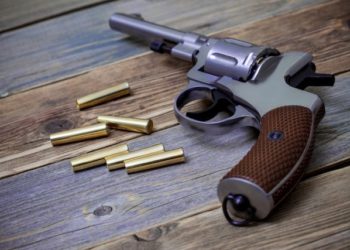 В туалеті тернопільської лікарні знайшли зброю і боєприпаси