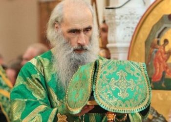 Митрополита з Тернопільщини внесли до офіційного календаря Російської православної церкви