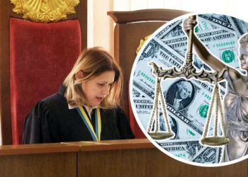 Тернопільська суддя Надія Андрусик хоче перевершити “досягнення” горезвісних хабарників Зварича, Чауса та Князєва