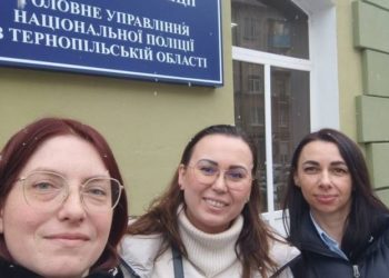 У кожного непорядного чиновника, є свій “фартух”, – тернопільські волонтери звернулися до поліції через наклеп