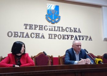 Смерть дитини у стоматології в Тернополі: як просувається слідство