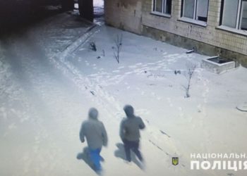 Як у «лихі 90-ті»: двоє неповнолітніх зухвало пограбували 53-річна жінку