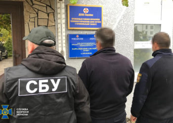 10 посaдовців ДСНС на Тернопільщині причетні до корупційної схеми