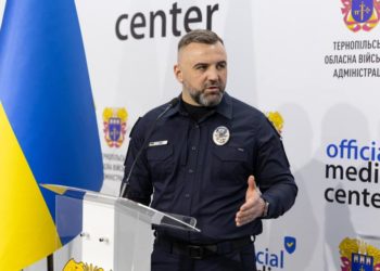 Від початку року на Тернопільщині відмінили дві тендерні закупівлі