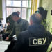 У Тернополі СБУ підозрює працівник ТЦК в отримані хабара