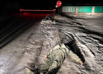 Головний поліцейський Тернопільщини прокоментував ситуацію із тілом працівника “Агропродсервісу”