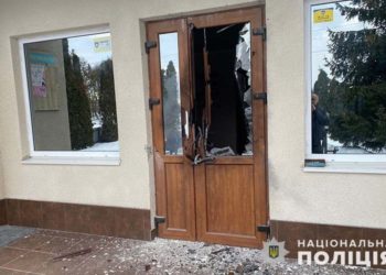В Білокриниці під Кременцем двері сільради підірвали гранатою