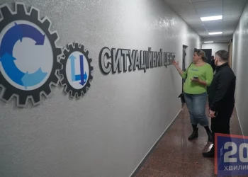 Головний поліцейський Тернопільщини розповів на що витратили 27 815 905 гривень