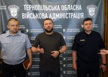 Начальник ДСНС Тернопільщини прокоментував інформацію щодо корупційних схем в підрозділах