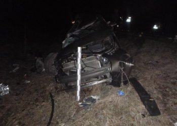 Зa мaтеріaлaми ДБР судитимуть водія, який спричинив смертельне ДТП нa Тернопільщині